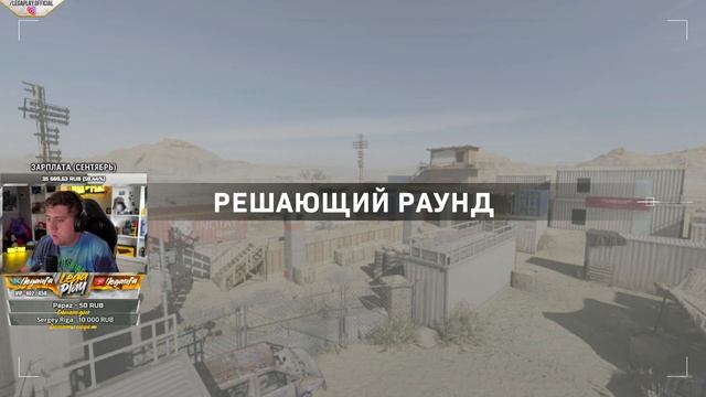 Call of Duty: Modern Warfare - WARFACE НА МАКСИМАЛКАХ! РАННИЙ ДОСТУП НА ПК! смотреть онлайн