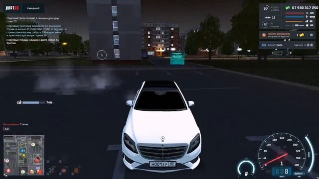 Стал Мэром В NORTRP Я стал мэром :) смотреть онлайн