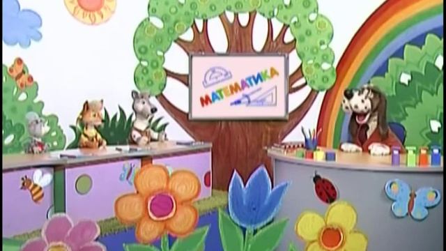 Математика 66. Часы — Шишкина школа смотреть онлайн