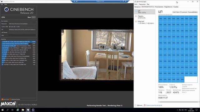 2x Intel® Xeon® Gold 6262v 1.90 GHz Cinebench R20 смотреть онлайн