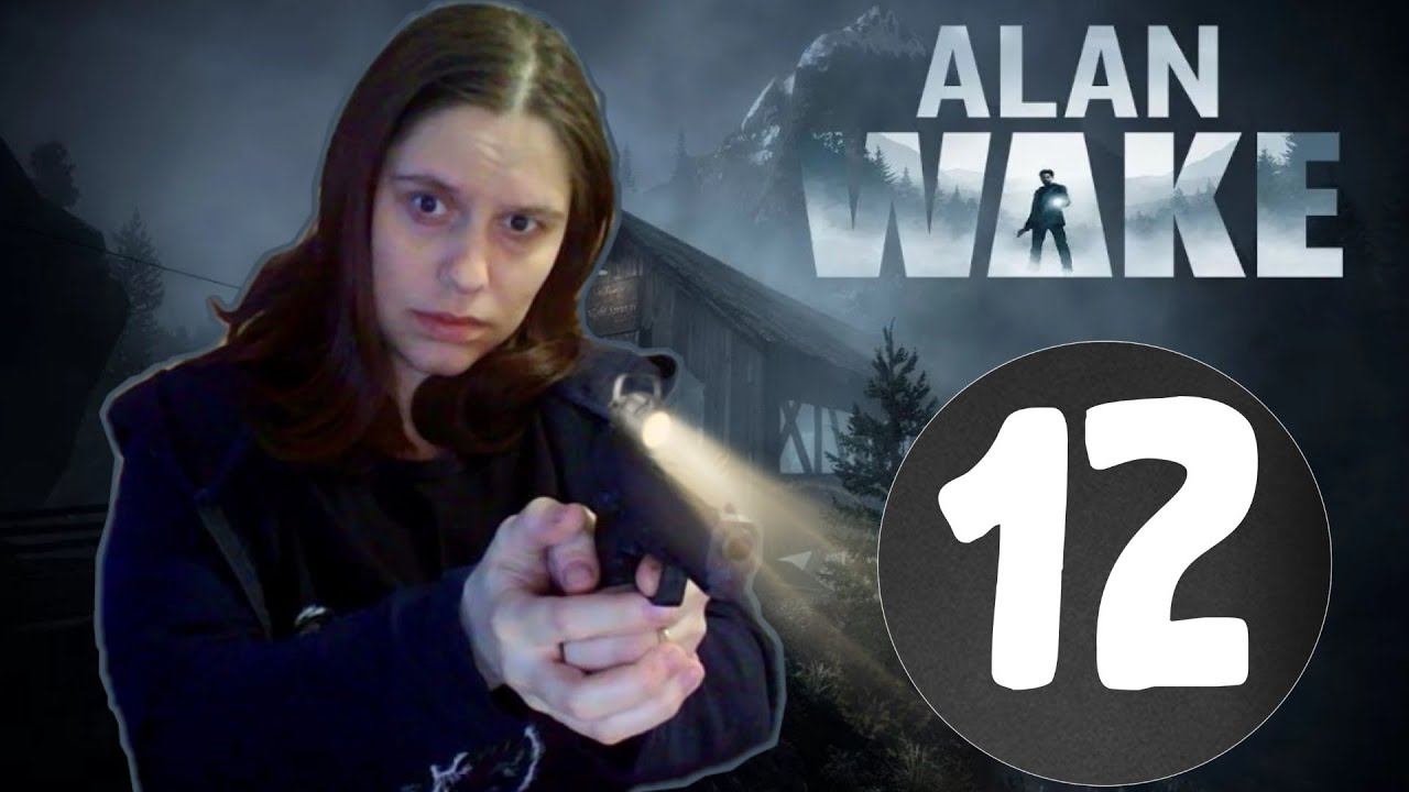 ALAN WAKE прохождение -12- Бамбанула