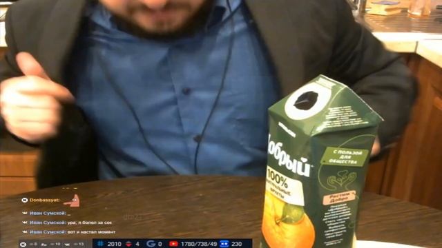 Neco Arc дебатирует с соком Добрый | AI Cover смотреть онлайн