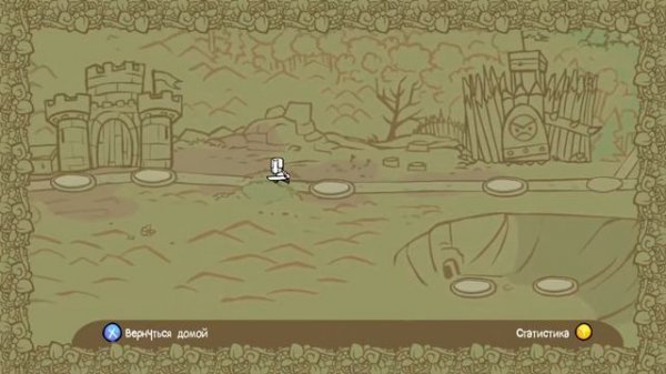 Castle Crashers ➤ Прохождение ➤ (PC)