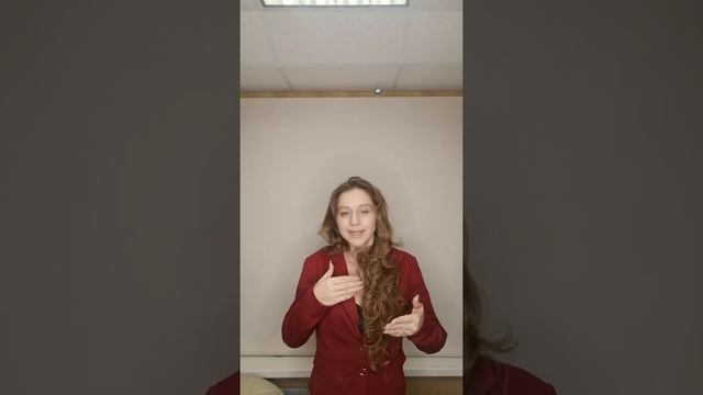 Все ресницы одинаковые?