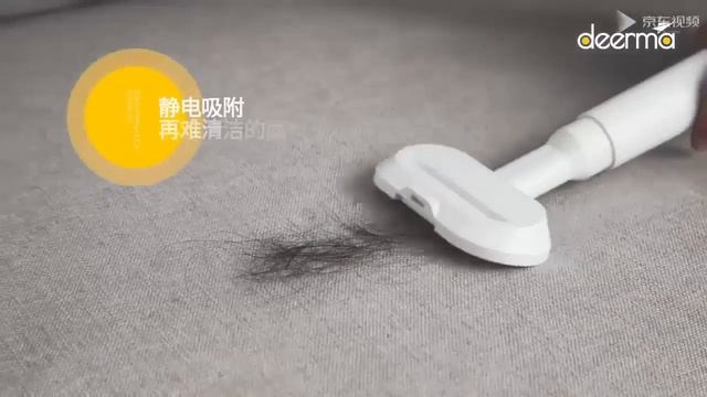 Xiaomi Deerma Handheld Vacuum Cleaner Multifunctional DX800S 14000Pa Shoulder-style Portable смотреть онлайн