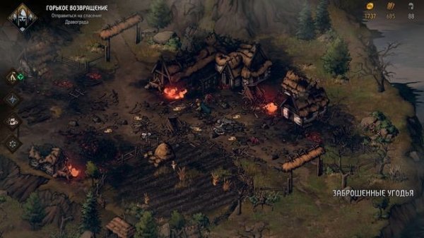 Thronebreaker - прохождение [05] - русские субтитры