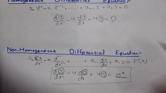 homogeneous and non-homogeneous differential equation | How to check homogeneous & non-homogeneous смотреть онлайн
