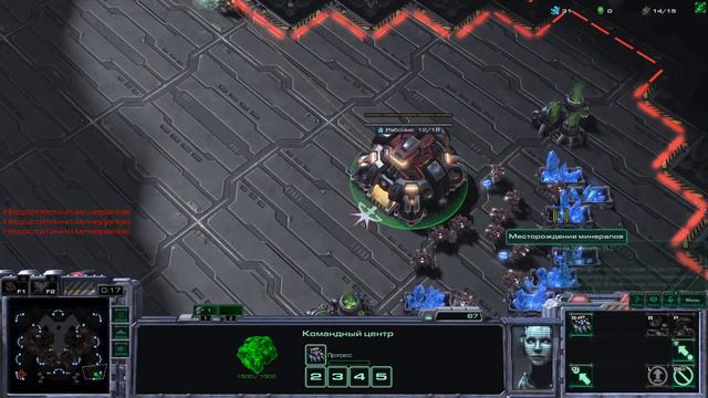 Ночные игры в Starcraft 2 смотреть онлайн