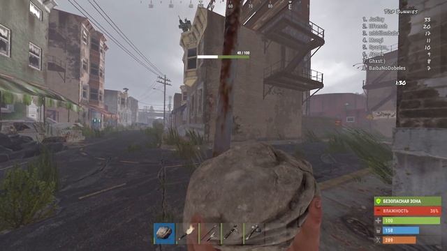 RUST/РАСТ / ГАЙД Как быстро намутить трубы на шпаллера))) смотреть онлайн