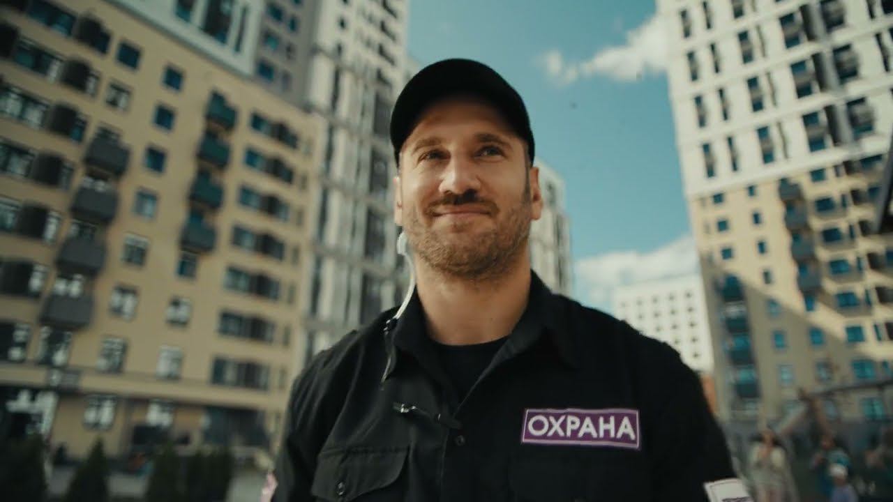 Внимание! Вы окружены… заботой