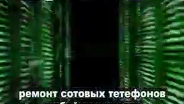 Ремонт сотовых. смотреть онлайн