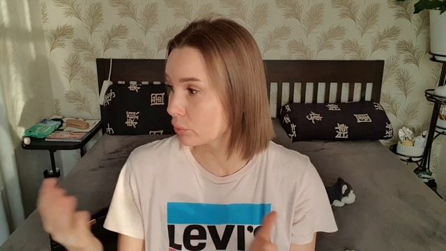 ВЛОГ. Готовлюсь к Новому году! Встречаю мужа! смотреть онлайн