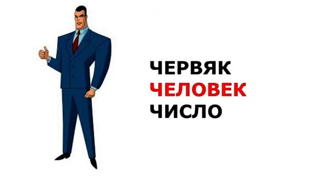 2-sinf 22 Dars. KECHQURUN RUS TILI  #rustili  рус тилини урганамиз Dars Ishlanmasi Lugat