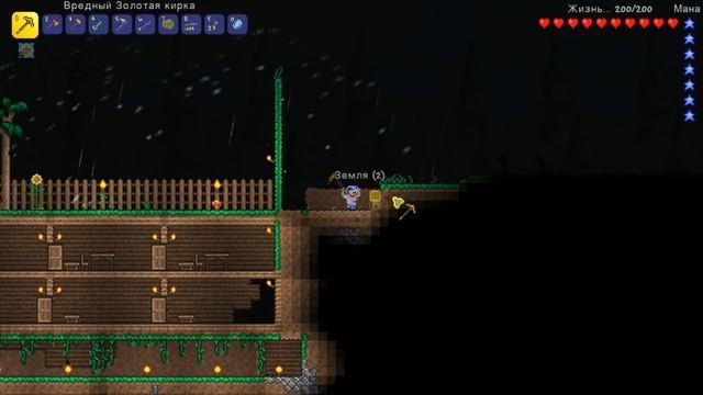 Как же это потно ! Террария хардкор || #7 смотреть онлайн