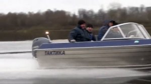 Алюминиевые моторные лодки и катера Тактика.