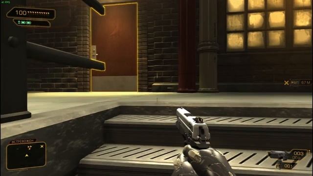 Deus Ex: Human Revolution on NVIDIA GeForce GT 540M 1Gb [✓] смотреть онлайн