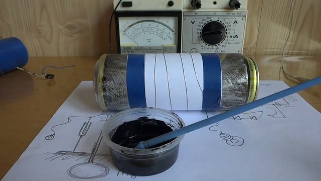 ? БЕСПЛАТНОЕ ЭЛЕКТРИЧЕСТВО ВАЛЯЕТСЯ ПОД НОГАМИ ? Бери и Пользуйся смотреть онлайн