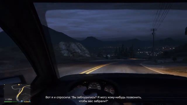 GTA 5 Померились стволами смотреть онлайн