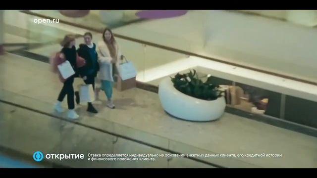 Банк "Открытие" смотреть онлайн