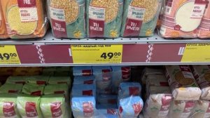 ЧИЖИК ЭТО ЧУДО МАГАЗИН/ПЛАТИТЕ МЕНЬШЕ ПОЛУЧАЙТЕ БОЛЬШЕ/ЦЕНЫ НА ПРОДУКТЫ