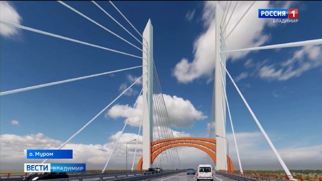 Откроют движение по очередному участку М12 смотреть онлайн