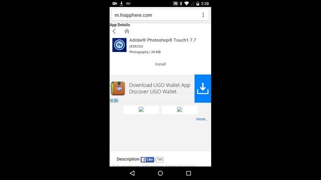 Comment télécharger photoshop touch(sur Android) смотреть онлайн
