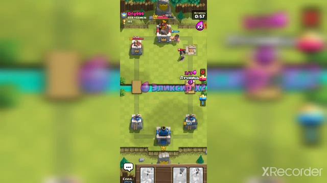 CLASH ROYALE КАЧАЕМ АКК,КОПИМ СУНДУКИ смотреть онлайн