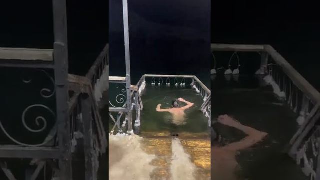 19 Января 2023г. Усть-Каменогорск Крещение...... смотреть онлайн