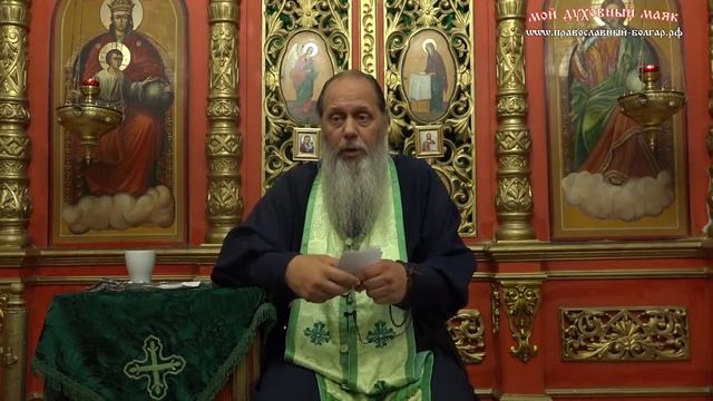 Чувство тоски. От чего бывает? смотреть онлайн