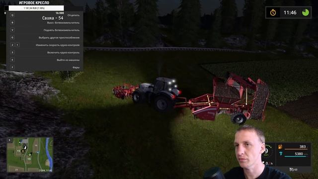 ФЕРМЕР РАССЧИТАЛСЯ С ДОЛГАМИ - ВПЕРЕДИ ПЕРВЫЙ МИЛЛИОН. FARMING SIMULATOR смотреть онлайн