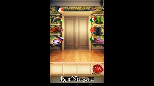 Прохождение 100 дверей Сезоны - 38 уровень (Как пройти? - Ответ)
