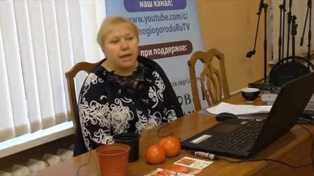 Клуб "Садовод" смотреть онлайн