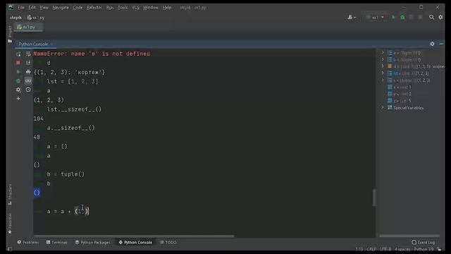 ?Python c 0 #38: кортежи и их методы смотреть онлайн