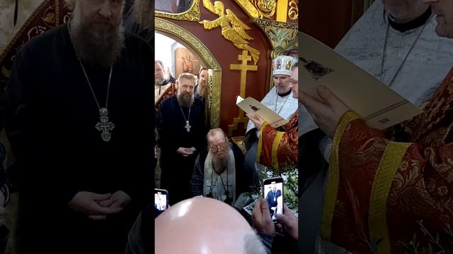 дорогой батюшка, 96 лет. смотреть онлайн