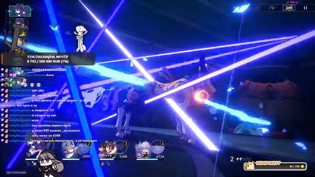 КРУТИМ ИСКОРКУ!! "Больной" Стрим Геншин/ХСР #геншин #стрим #хонкайстаррейл #стар смотреть онлайн