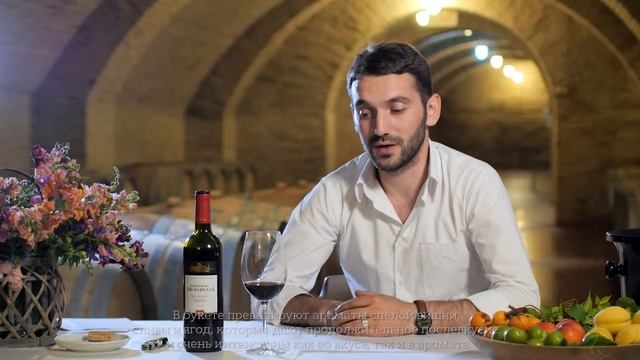 Шато Мухрани | Дегустация: Шавкапито смотреть онлайн