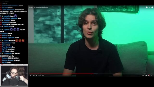 Бэбэй смотрит разбор Redroom про Бенито Муссолини смотреть онлайн