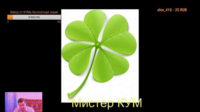 Джозеф Мэрфи глава 15 смотреть онлайн