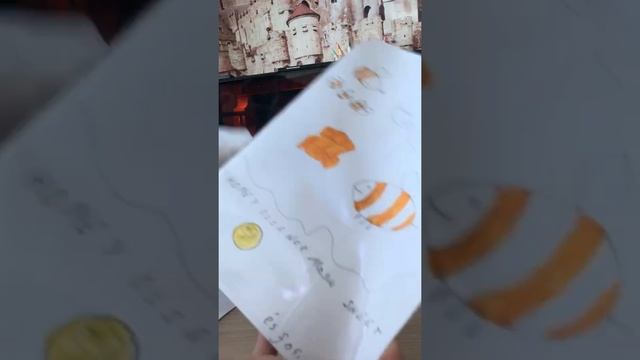 Посылка от магазина Duck shop смотреть онлайн