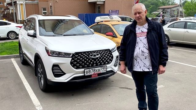 CHERY TIGGO 8 PRO смотреть онлайн