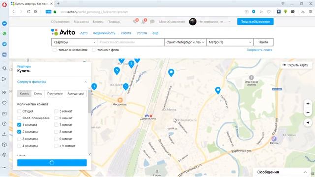 1. Девяткино для чайников. Подробный разбор смотреть онлайн