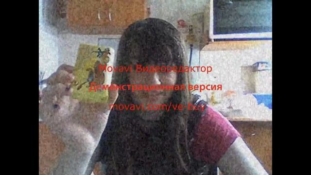 Жесткий вызов принят смотреть онлайн
