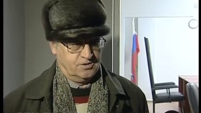Экс директор Авангарда на скамье подсудимых смотреть онлайн