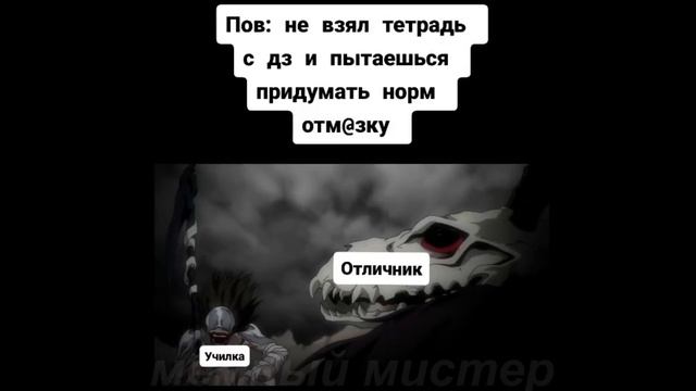 тик ток купил карту смотреть онлайн