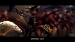 Total War: WARHAMMER - император Карл Франц