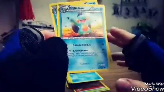 ККИ Покемон: тематическая колода Первобытная дуэль "Ядро Океана" Кайогр смотреть онлайн