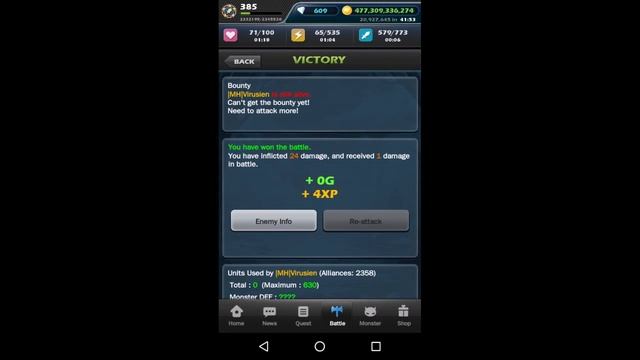 Monster Warlord|CS Code Update|MTO смотреть онлайн
