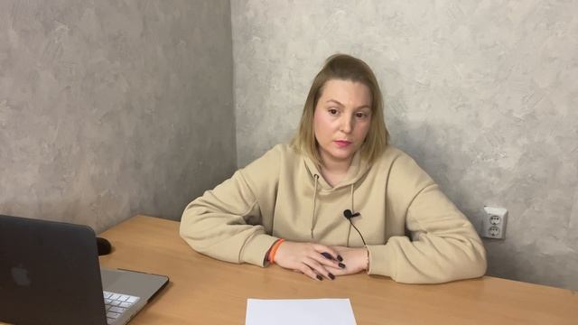 Искусство и Умелые Руки