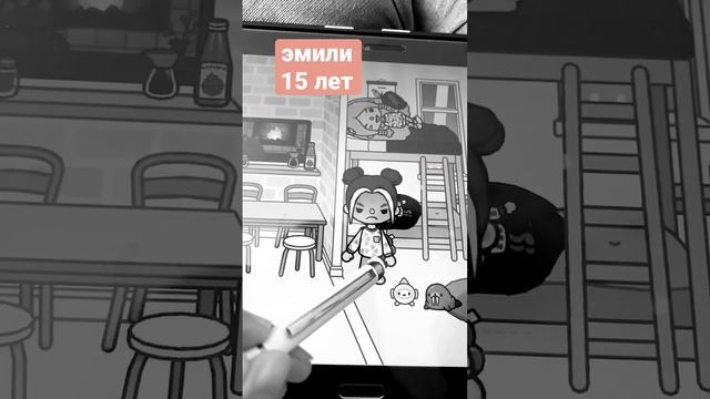 тока бока семья ?? #хочуврек #мемы #токабока #семья смотреть онлайн