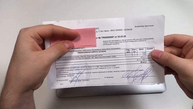MacBook air 2018 за 50к заменил по гарантии. смотреть онлайн
